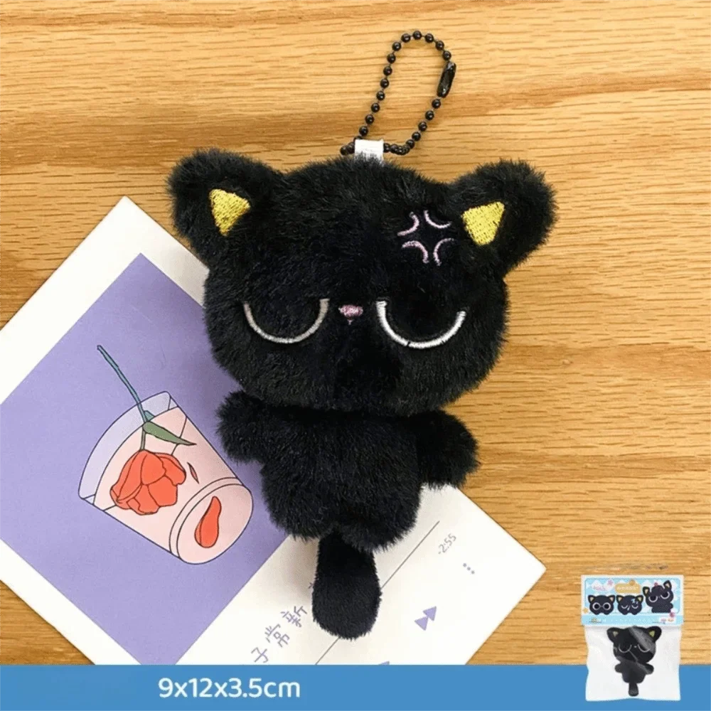 Sleepy Black Cat Plush Keychain | Soft Stuffed Bag Charm