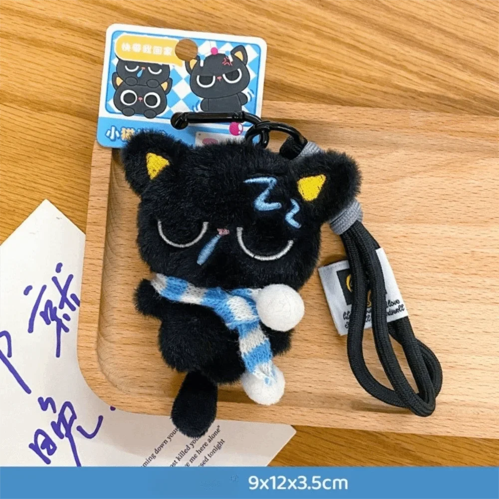 Sleepy Black Cat Plush Keychain | Soft Stuffed Bag Charm