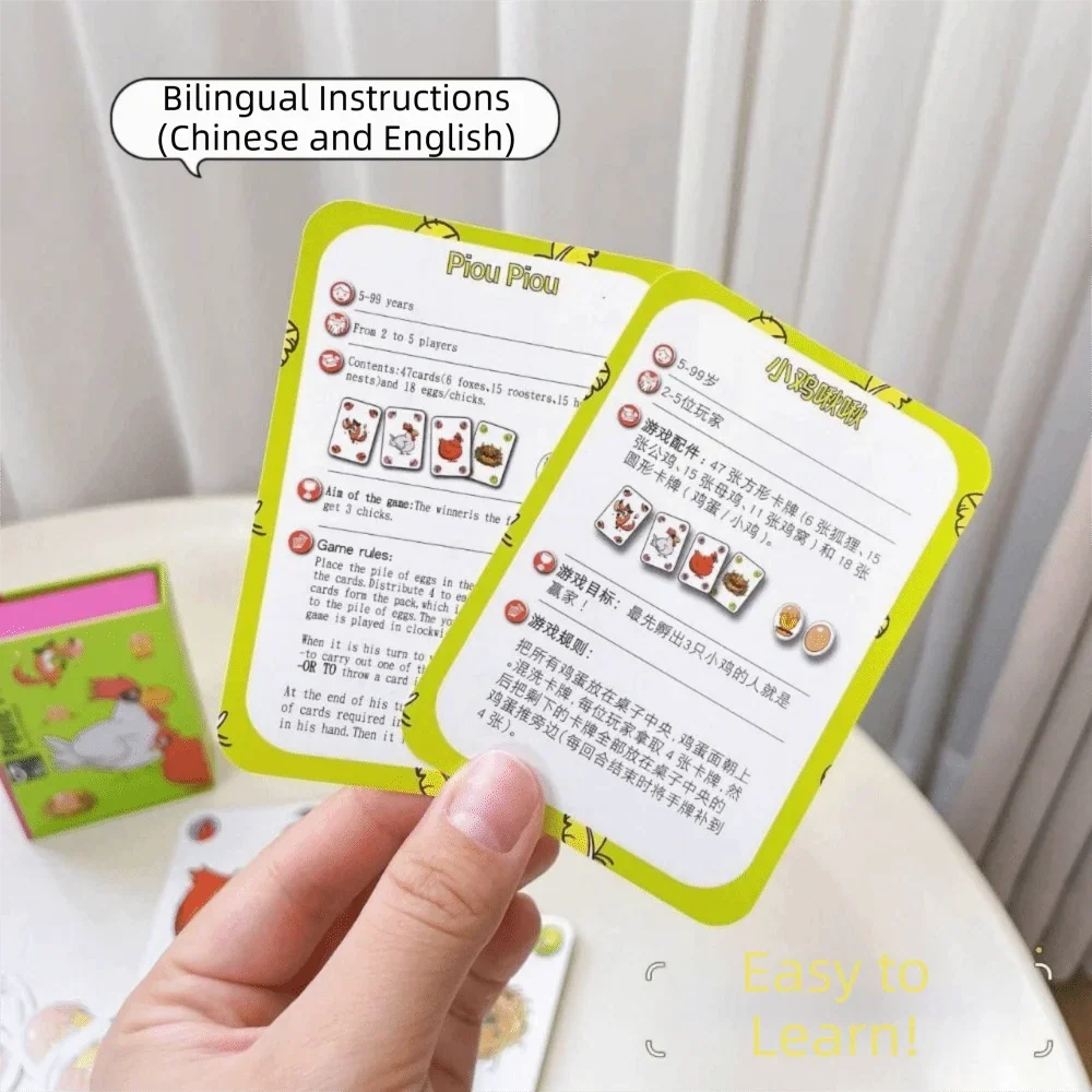 Cartoon Card Board Game Set – Chicken, Black Sheep | Kids 3–12
