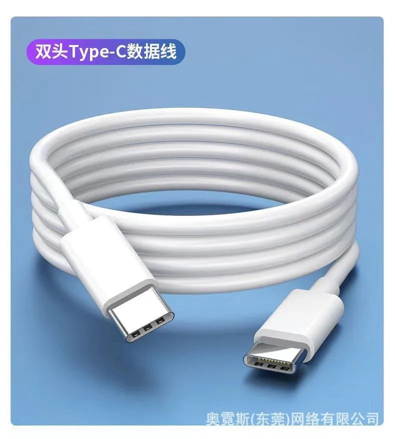 100W USB-C to USB-C Fast Charging Cable | 1M 1.5M 2M