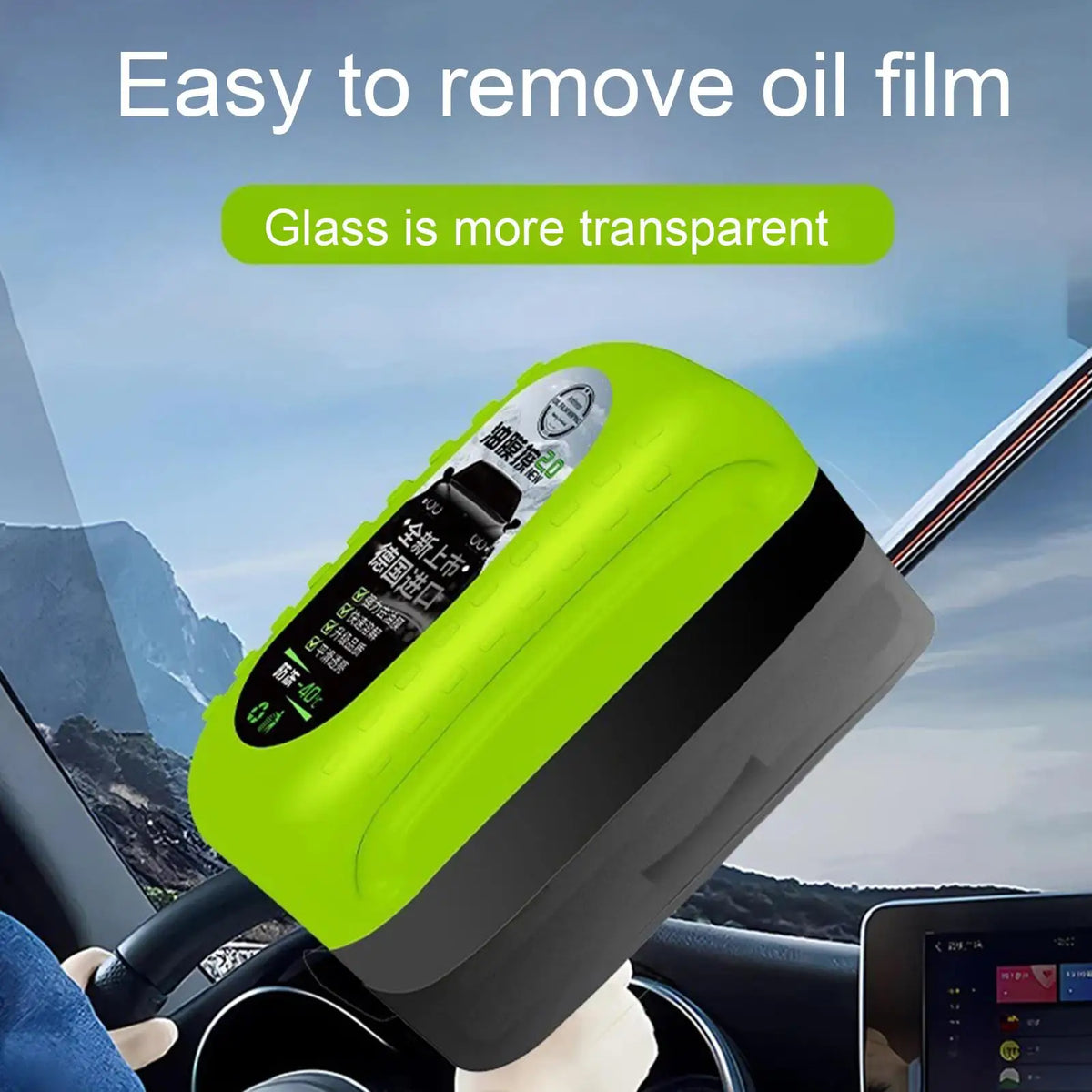 150ml Car Glass Oil Film Remover & Hydrophobic Window Coating