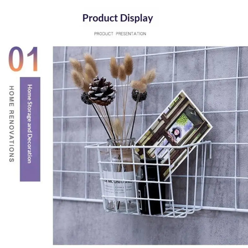 Iron Grid Wall Hanging Basket – Decorative Storage Display Rack