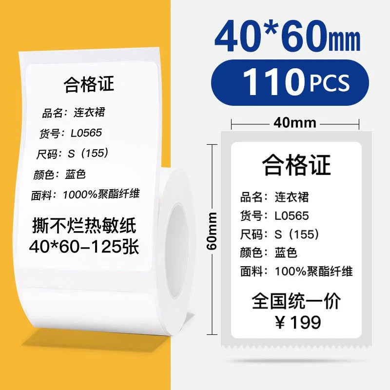 Thermal Label Paper for Phomemo M110 M200 M220 – Adhesive Stickers