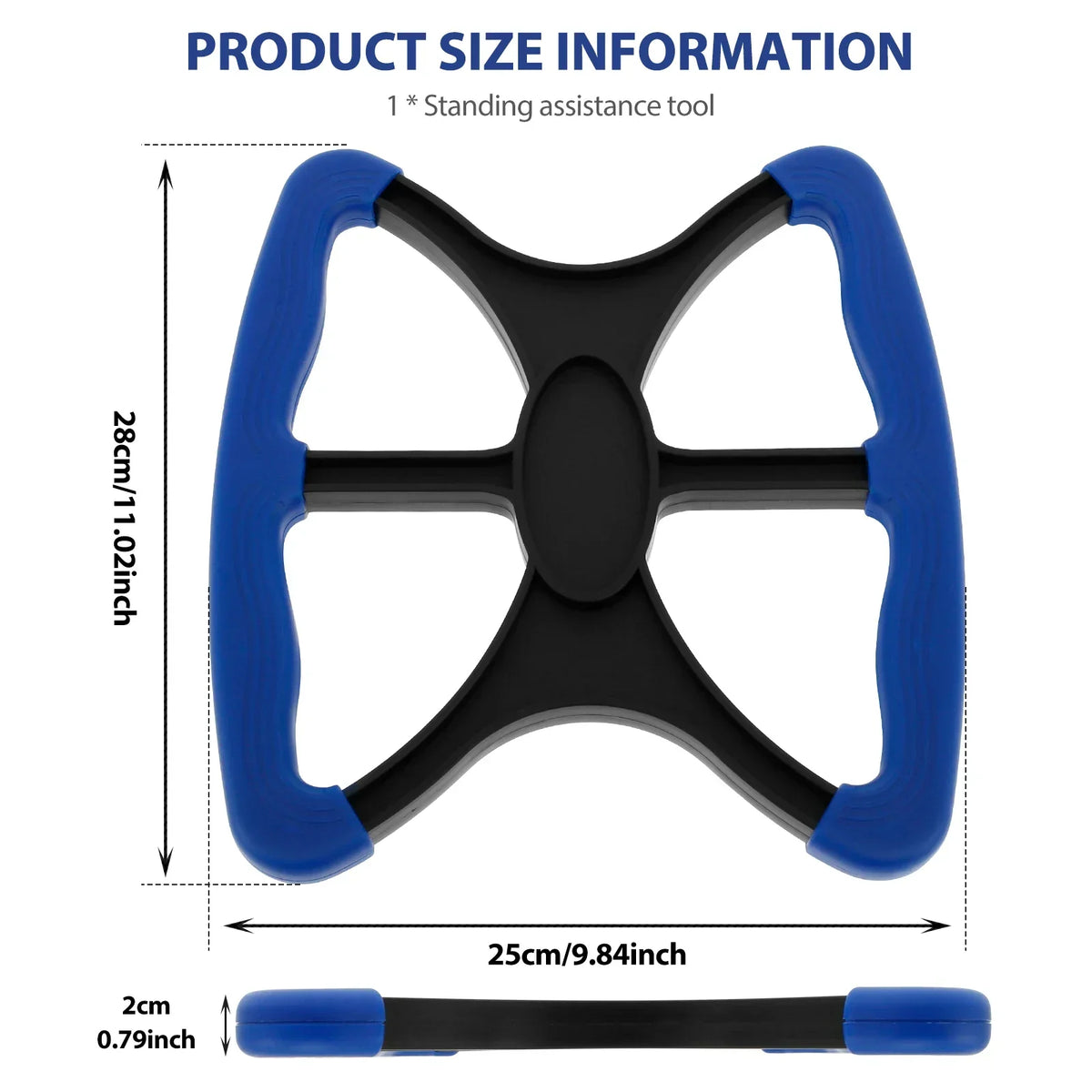 Portable Stand Assist Aid – Non-Slip Handles for Seniors