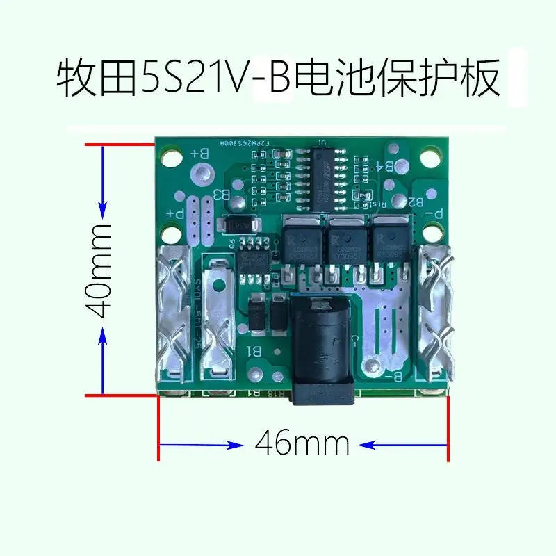 5S 20A BMS 18650 Li-ion Battery Protection Board PCM Balancer