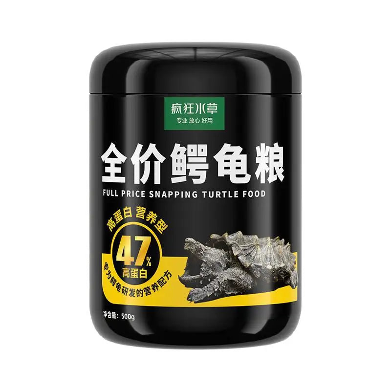 FKSC High Protein Turtle Food Pellets – Aquatic Turtle Diet