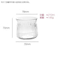 6-Pc Hammer Pattern Glass Cup Set – Creative Latte Coffee Cups