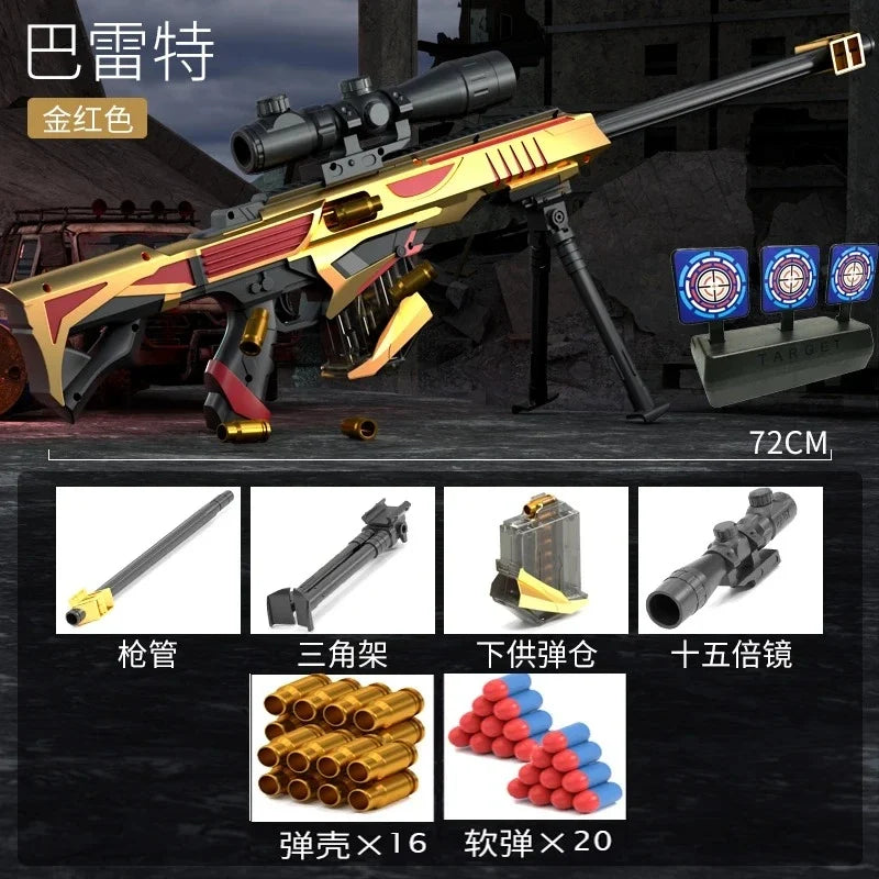 M416 Soft Bullet Toy Gun with Shell Ejection & Return Target