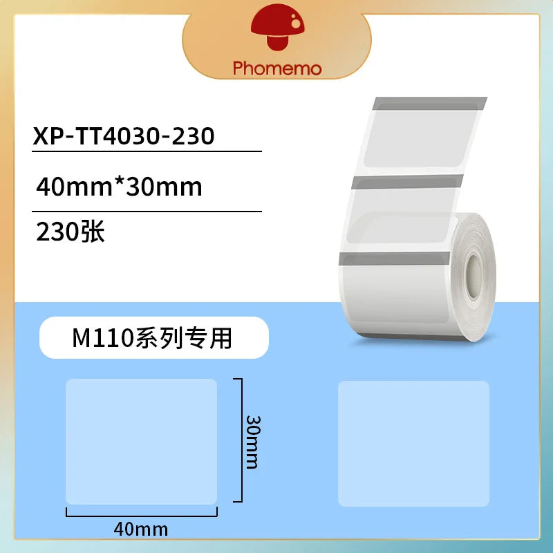 Phomemo M110/M200 Self-Adhesive Thermal Label Paper Stickers