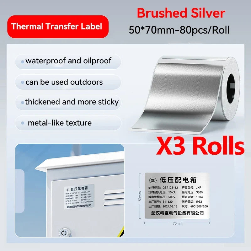 Niimbot M2/M3 Silver Thermal Transfer Labels – 3 or 5 Roll Pack