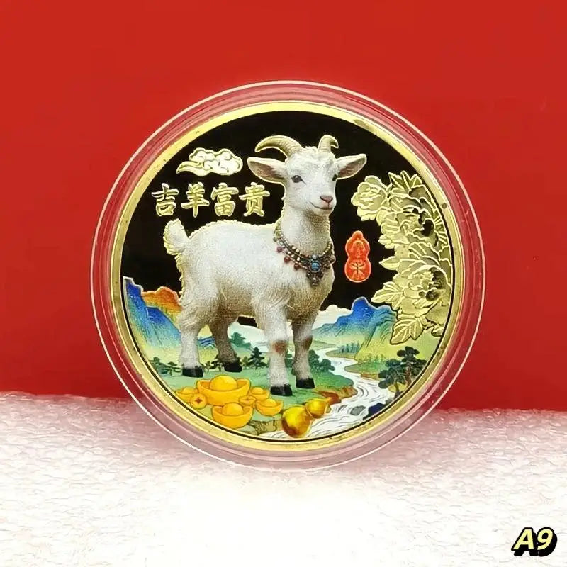 2027 Year of the Goat Chinese Zodiac Collectible Coin Gift