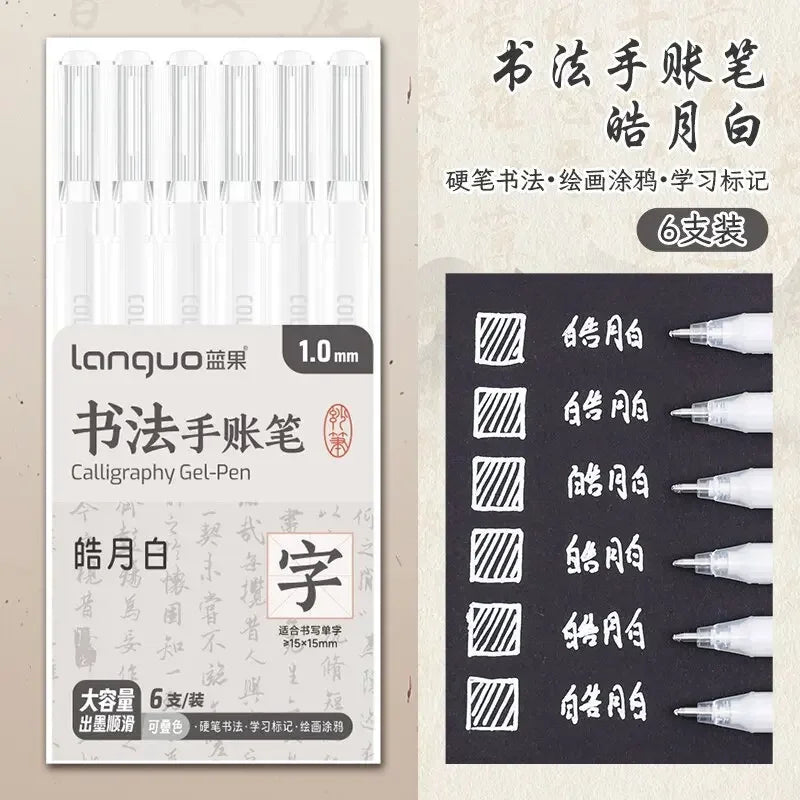 Glitter Gel Pen Set 162 Colors – 0.5mm & 1.0mm Art Pens