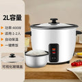DUTRIEUX Electric Rice Cooker 1.5–6L | Multi-Function Cooker