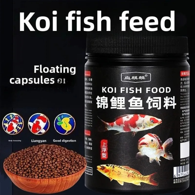 XUEQILIN Koi & Goldfish Floating Color-Enhancing Pellets 200g