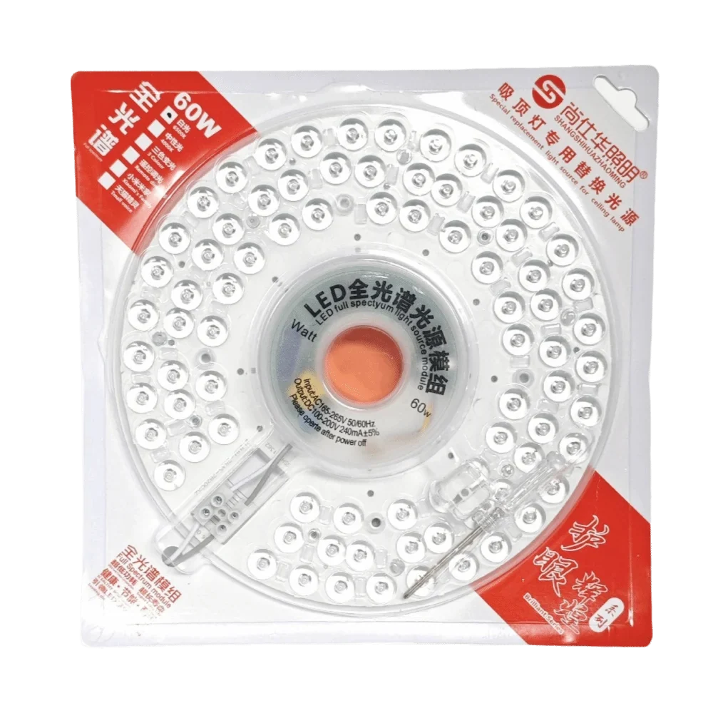 Round LED Panel Light 20W–100W Dimmable Flush Mount Ceiling