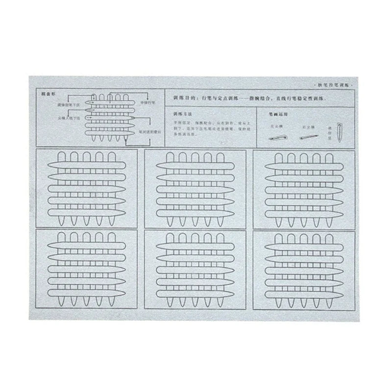 Reusable Water Writing Cloth | Gridded Chinese Calligraphy Paper