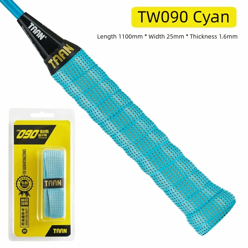 Thick PU Overgrip for Badminton, Tennis & Fishing Rod