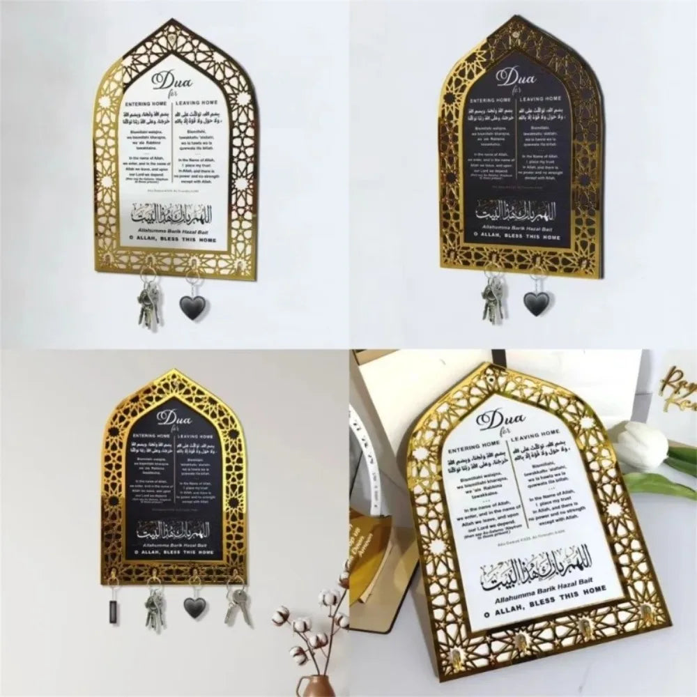 Acrylic Islamic Key Holder Wall Art – Eid & Ramadan Décor