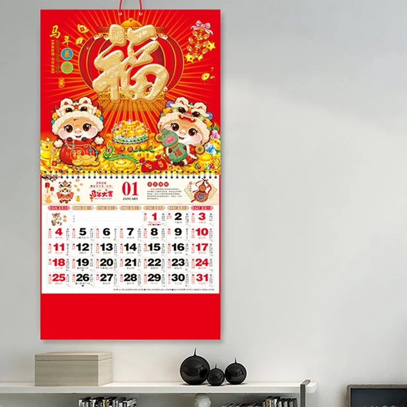 2026 Year of the Horse Chinese Lunar Tear-Off Wall Calendar