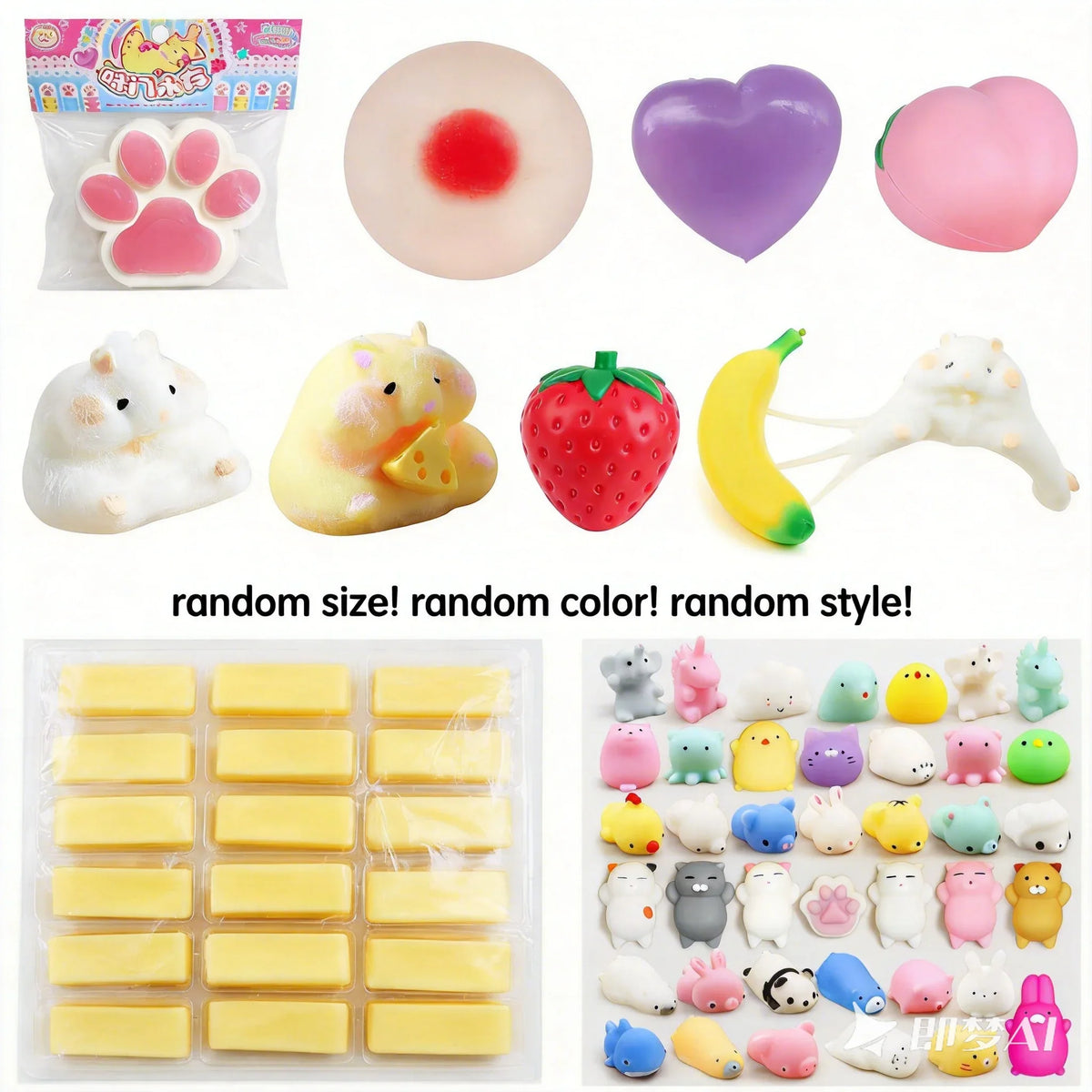 Squishy Stretch Duck Fidget Toy – Sensory Gift for Kids & Adults