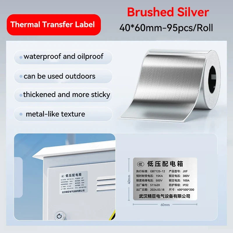 Niimbot M2/M3 Silver Thermal Transfer Label Stickers – Round & Square