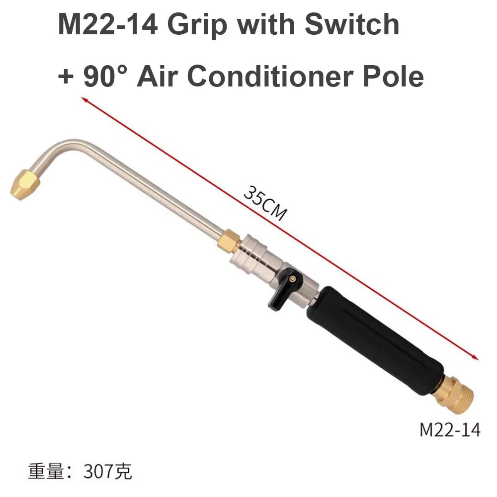 Stainless Steel Narrow Space Spray Lance | Washing Machine Cleaner