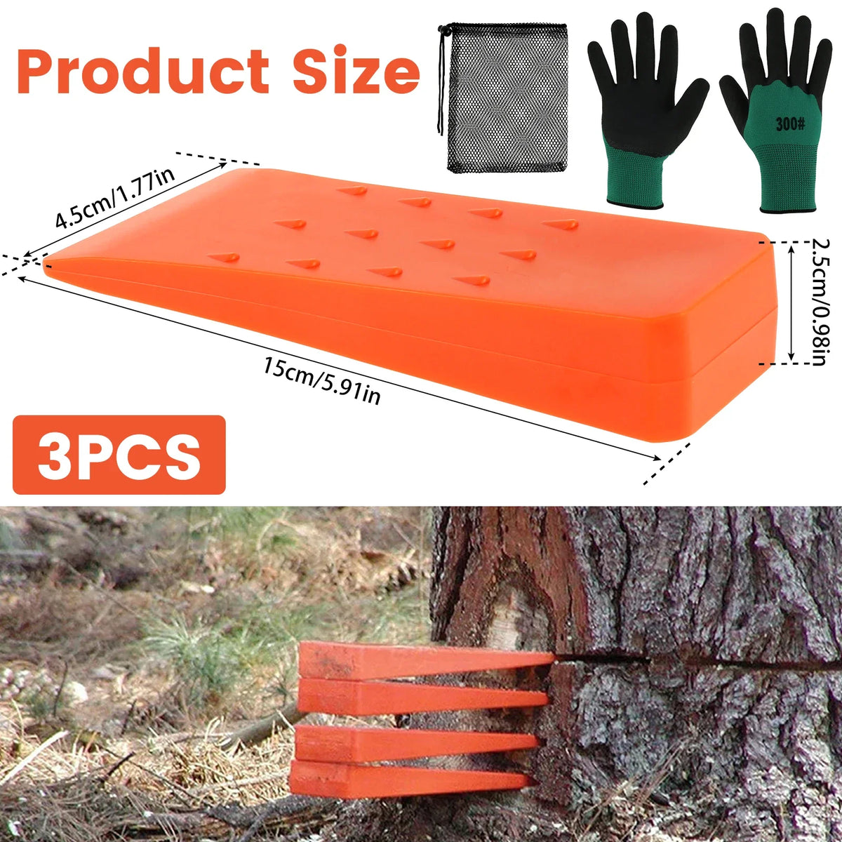 3-Pack Plastic Felling Wedges for Safe Tree Cutting & Logging
