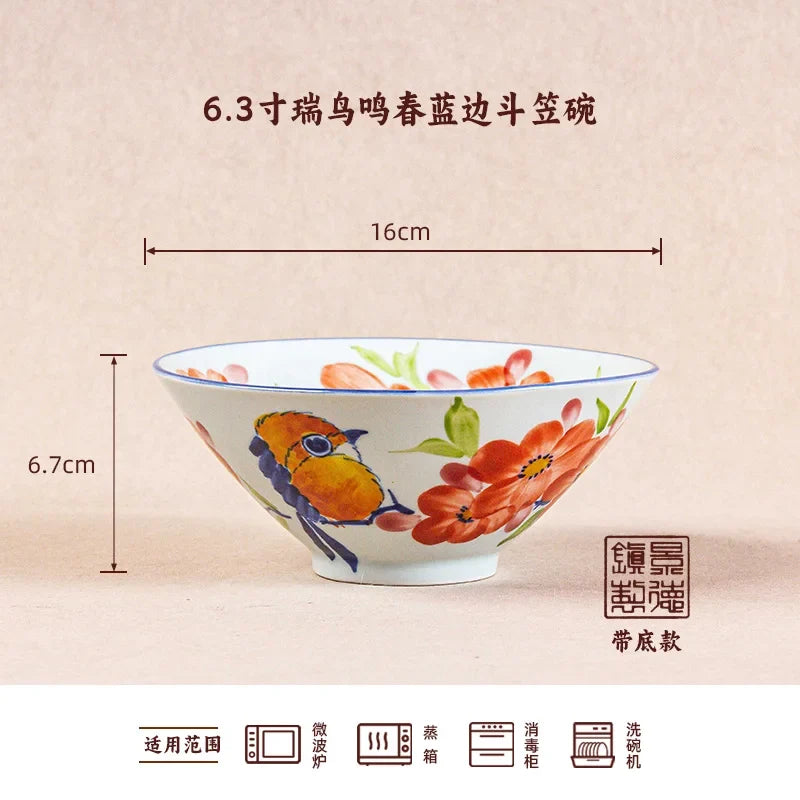 Jingdezhen Handmade Ceramic Bamboo Hat Bowl – Underglaze Color