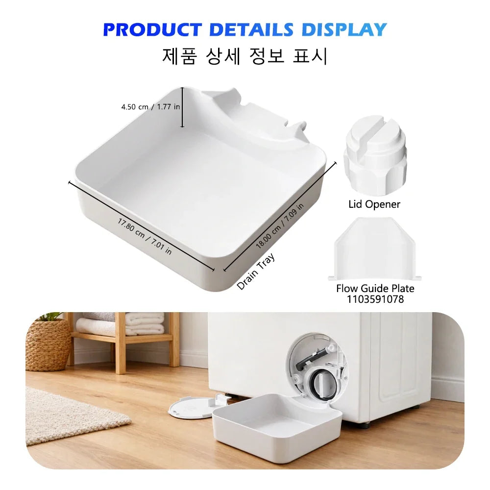 Washing Machine Drain Pan & Water Catcher Tray – Front Load