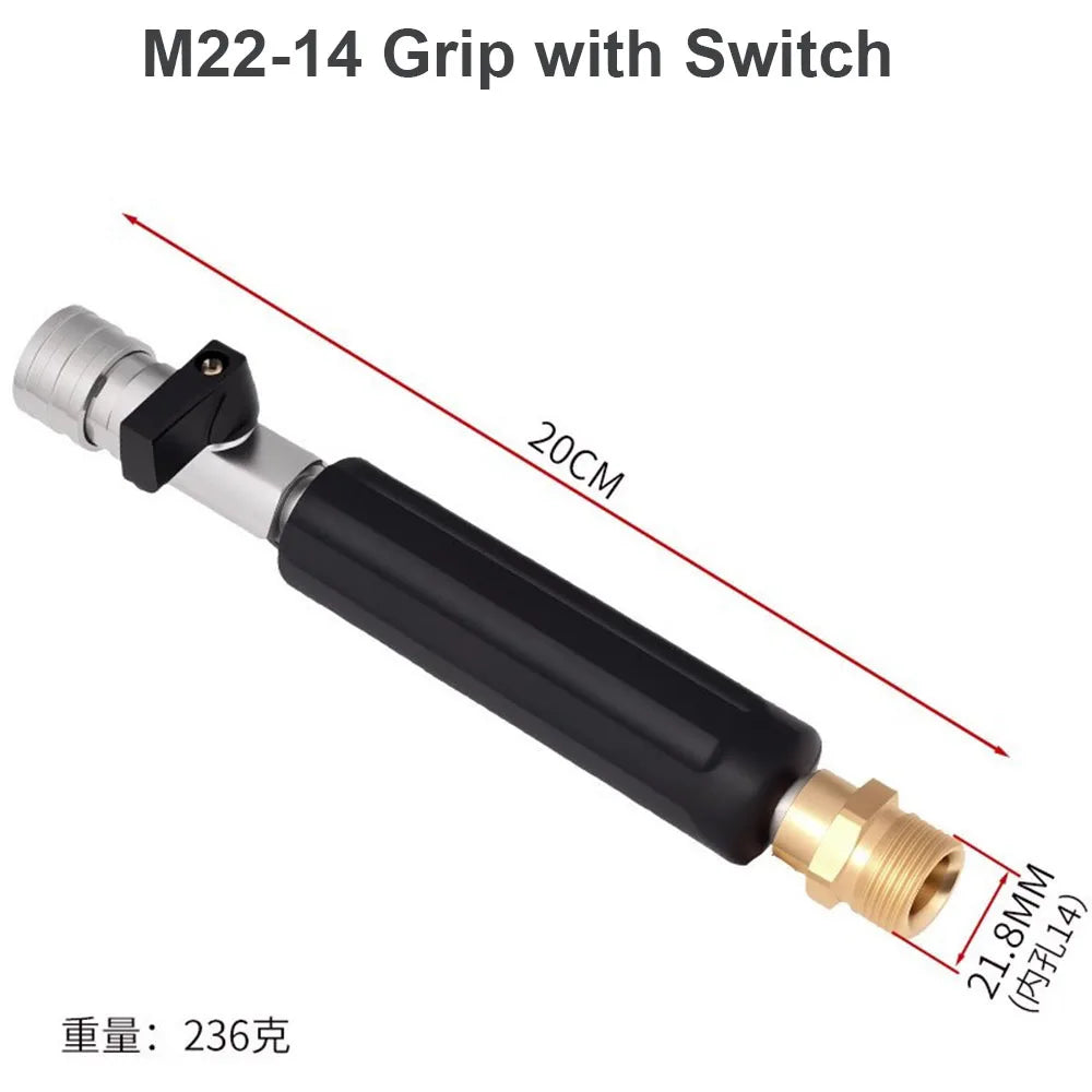 Stainless Steel Narrow Space Spray Lance | Washing Machine Cleaner