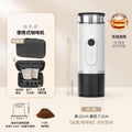 DUTRIEUX Portable Battery Capsule Espresso Machine | 15-Bar