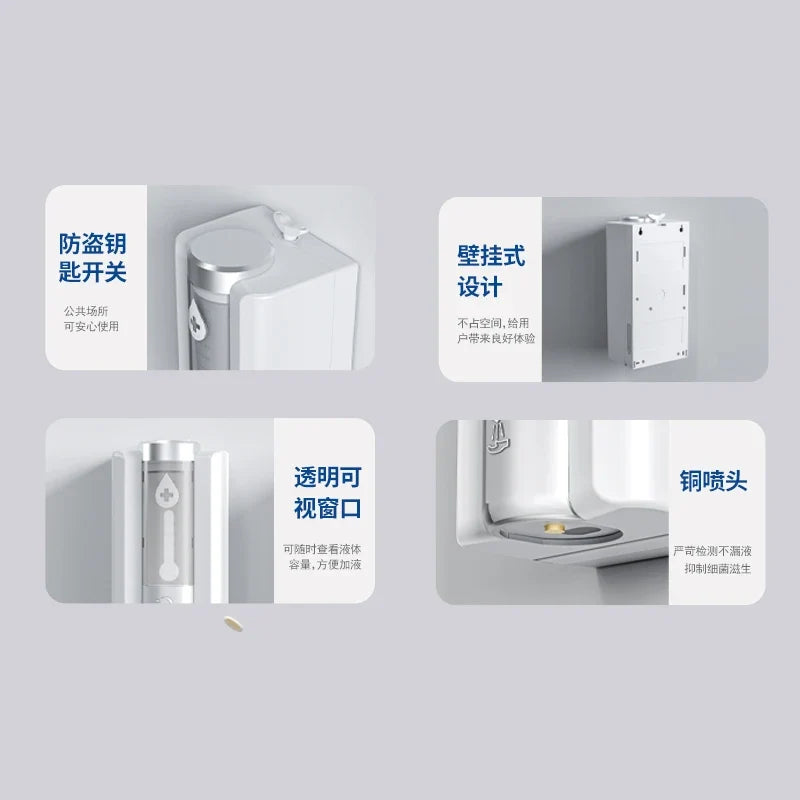 1000ml Touchless Automatic Soap Dispenser – Foam Gel Spray