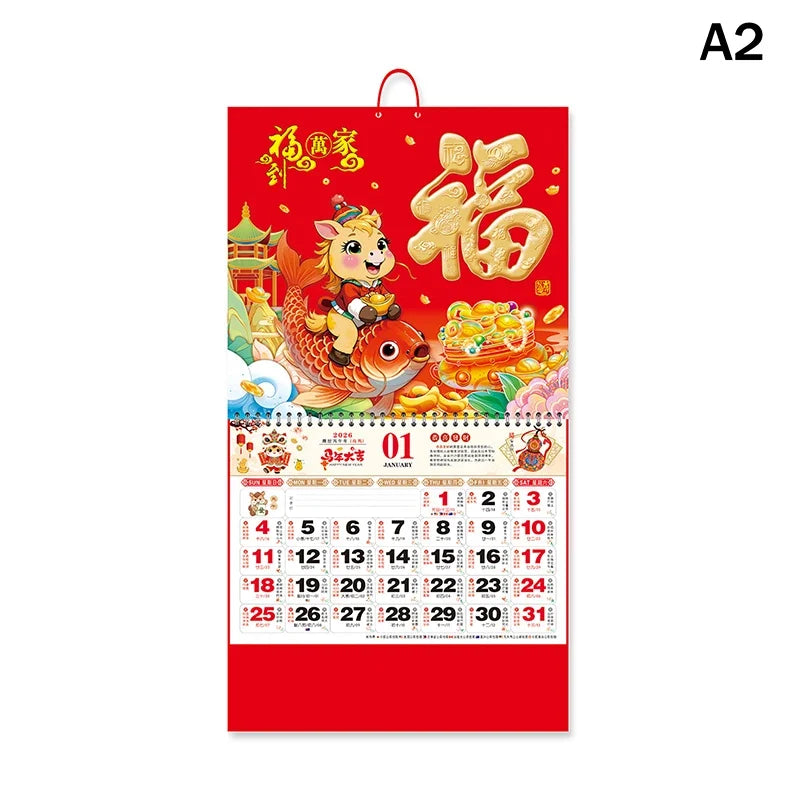 2026 Year of the Horse Chinese Lunar Tear-Off Wall Calendar