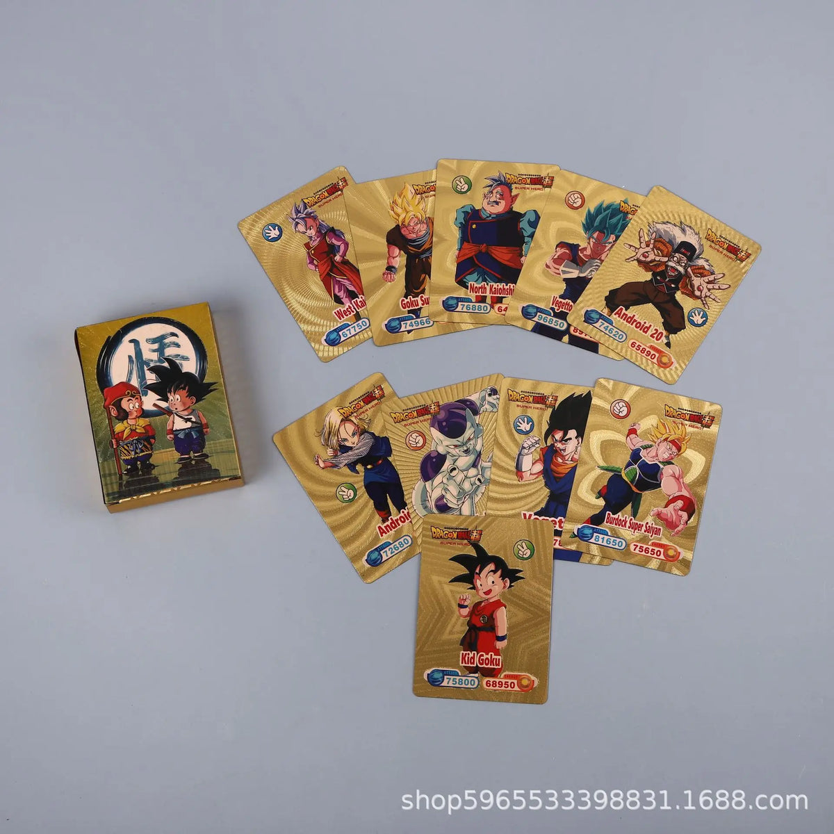 Dragon Ball Gold Foil Collection Cards – 55-Card Goku Super Saiyan