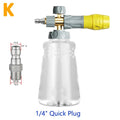 Snow Foam Lance Foam Cannon | Adjustable Pressure Washer Gun