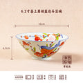 Jingdezhen Handmade Ceramic Bamboo Hat Bowl – Underglaze Color