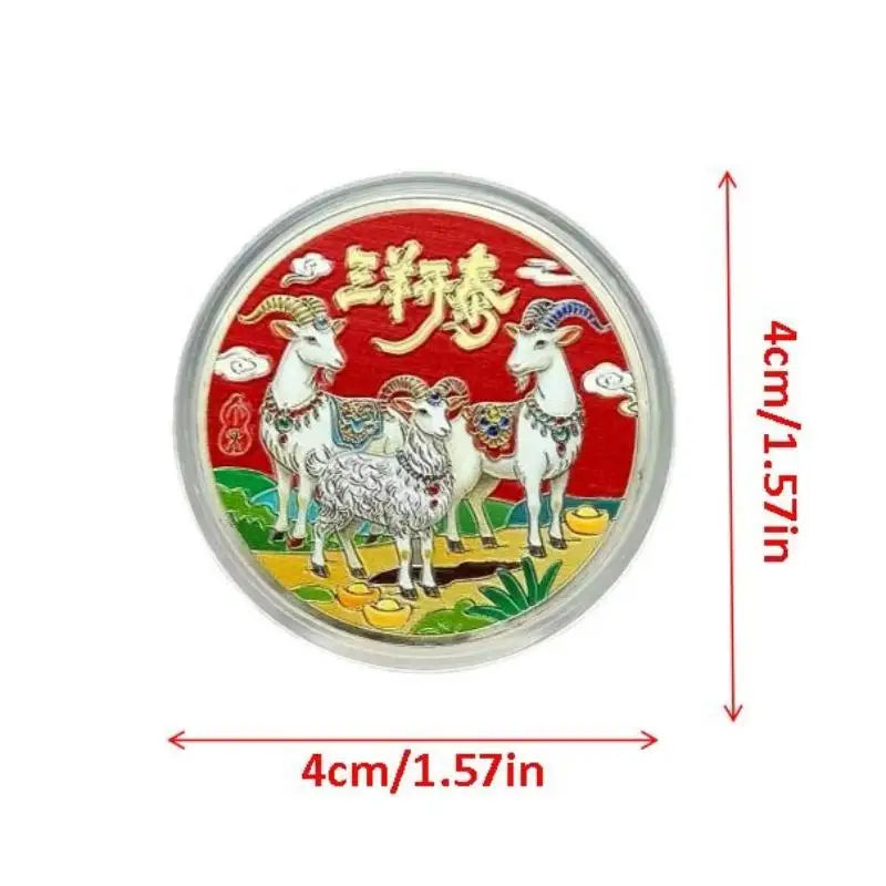 2027 Year of the Goat Chinese Zodiac Collectible Coin Gift