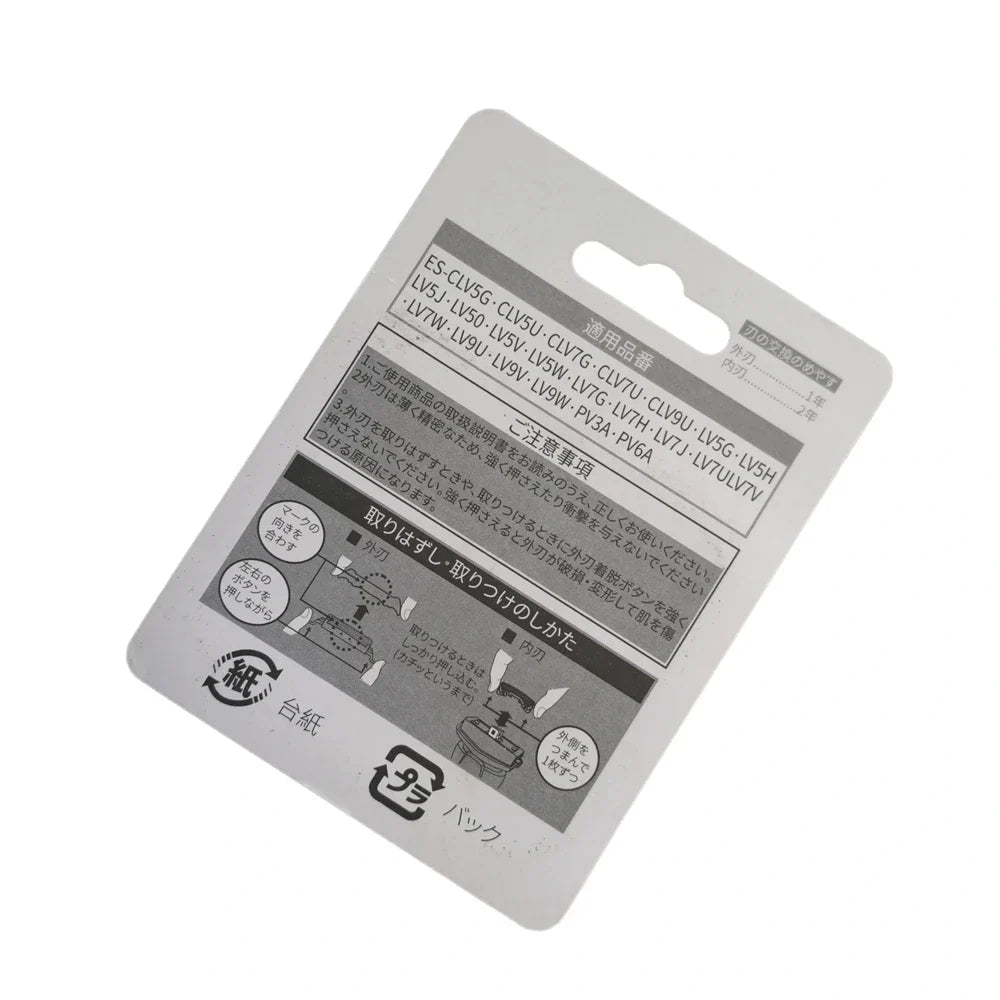 SHINON Arc5 Foil & Blade Replacement for Panasonic ES-LV97-K