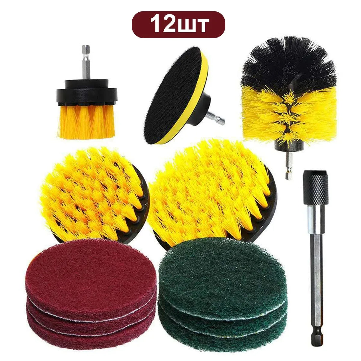 Power Drill Brush Attachment Kit – Electric Scrubber Set