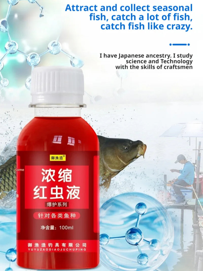 Red Worm Liquid Bait Additive – Fish Attractant for Carp