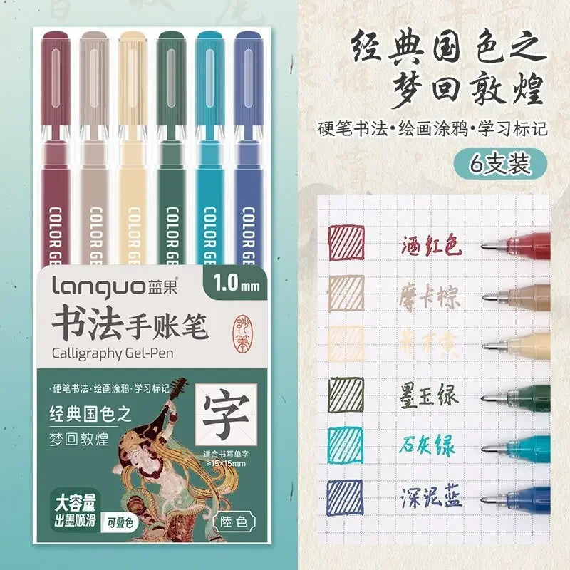 Glitter Gel Pen Set 162 Colors – 0.5mm & 1.0mm Art Pens