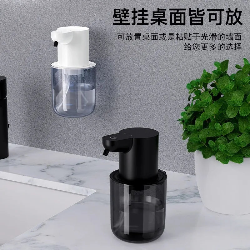DUTRIEUX Touchless Foam Soap Dispenser – Infrared Auto Sensor