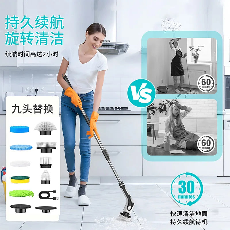 Multi-Function Electric Cleaning Brush | Wireless Telescopic Mop