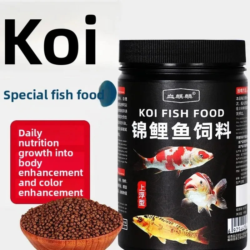 XUEQILIN Koi & Goldfish Floating Color-Enhancing Pellets 200g