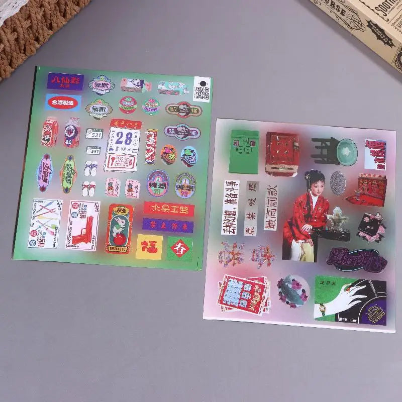 Retro Hong Kong PVC Stickers – Y2K Dreamcore Weirdcore 6/12/18
