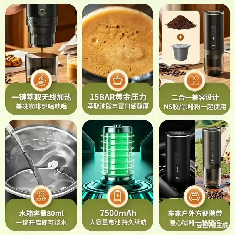 DUTRIEUX Portable Capsule Espresso Machine – Hot & Cold Brew
