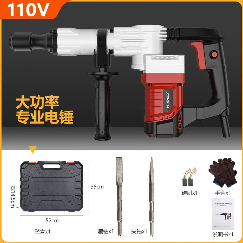 City Wolf 2400W Brushless Rotary Hammer Drill & Electric Pick