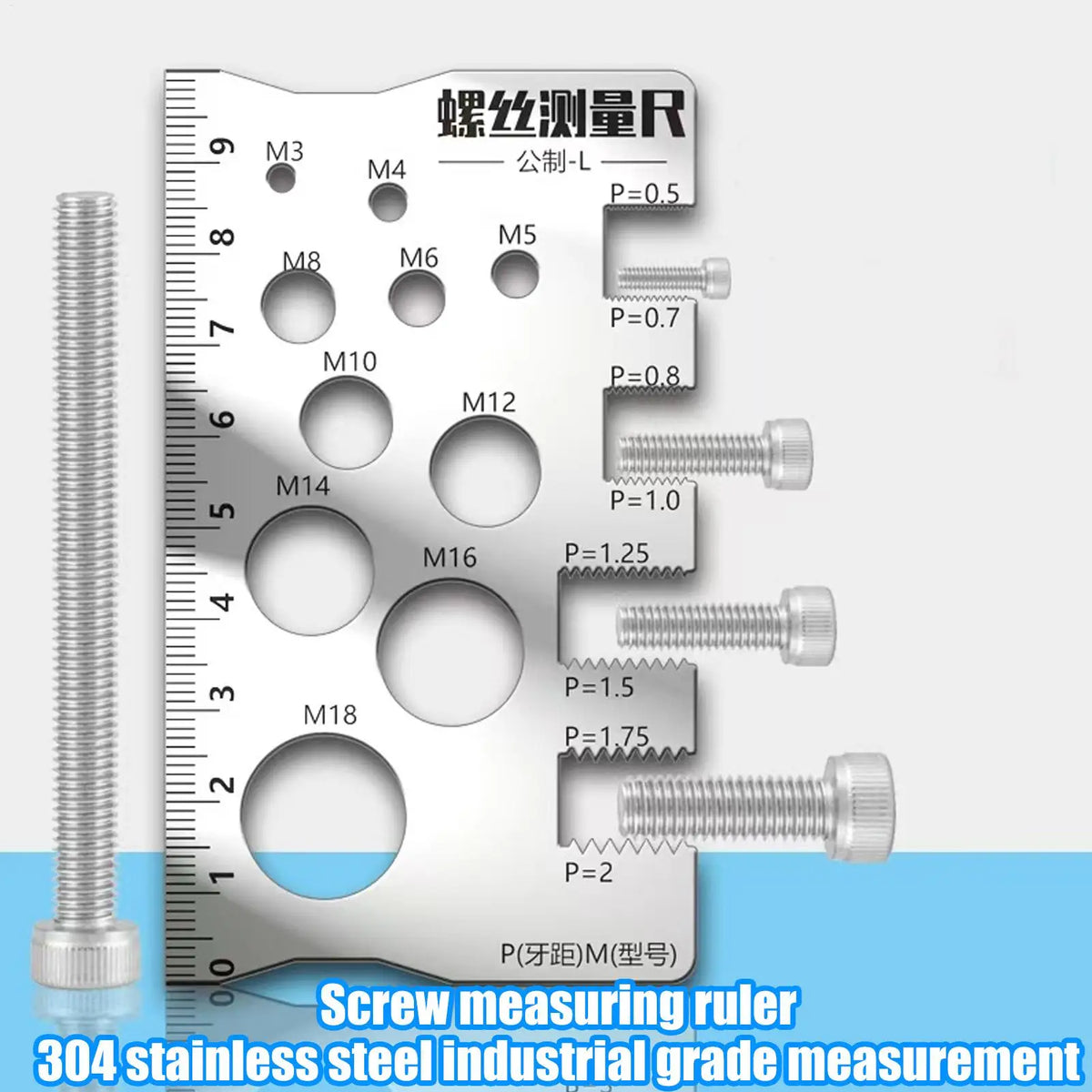 Stainless Steel Thread Gauge Screw Pitch Measurement Tool