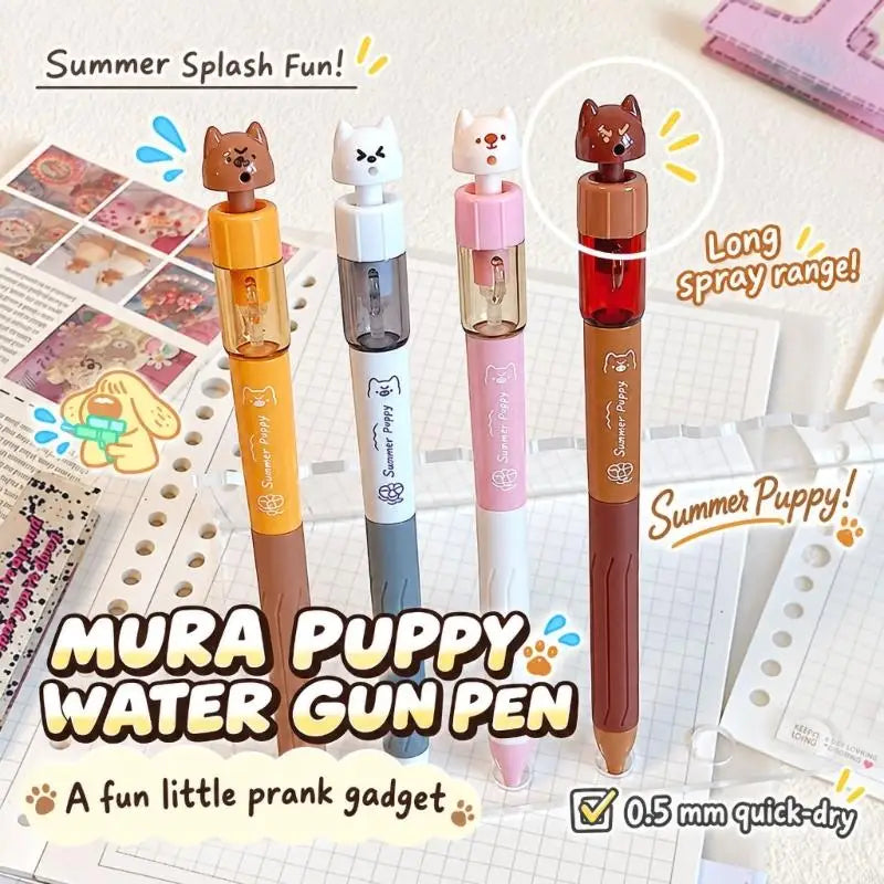 Dog-Themed Retractable Gel Pens – Quick-Dry Black Ink 4 Pack