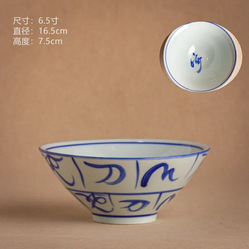 Jingdezhen Handmade Ceramic Bamboo Hat Bowl – Underglaze Color